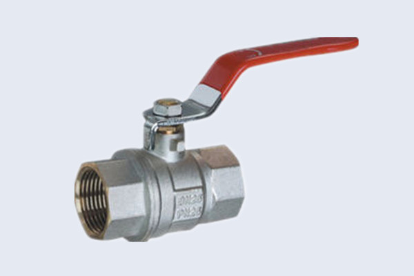 Manual Brass Ball Valve N10111106