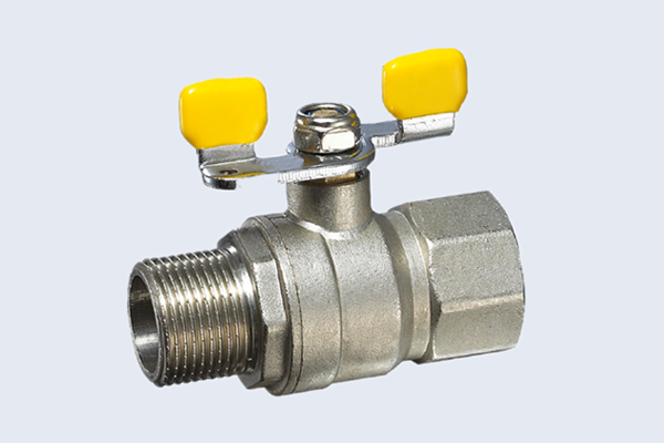 Forged Brass Gas Ball Valve N10112005